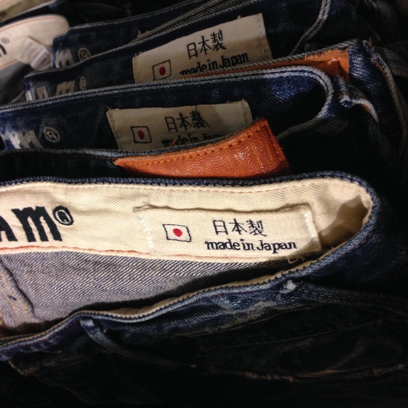 MADE IN JAPAN DENIM